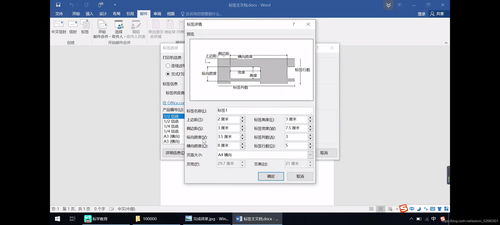 磁盘合并怎么挽回数据,磁盘合并后数据救回方法
