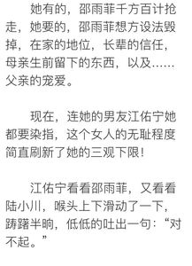 挽回前任的话术,赢回前任的口诀