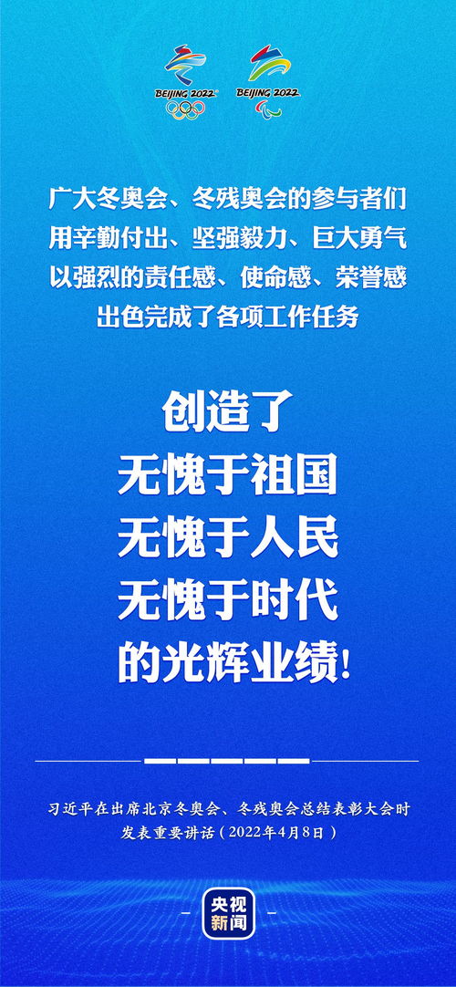 挽回企业荣誉的句子,企业荣誉挽回策略