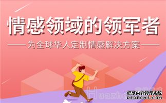 孝感婚姻挽回专家热线,孝感婚姻专家助你挽回情感