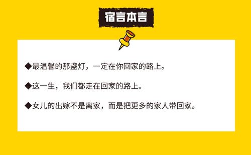 挽回老顾客的文案,如何成功挽回老客户