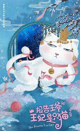 滚床单挽回天蝎,天蝎：床单故事的爱情修补术