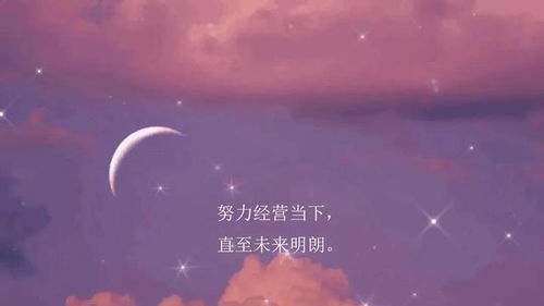 挽回感情失望文案图片,挽回感情，重新点燃相爱的火焰