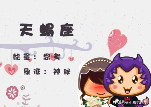 巨蟹如何挽回双鱼,挽回双鱼的方法与技巧，教你如何成功。