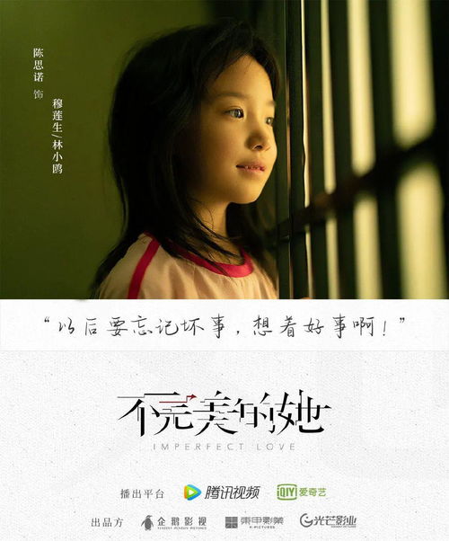 成功挽回文案女生礼物，赢回她心，用礼物打动女友的心