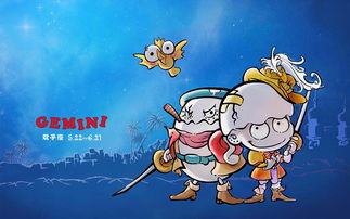 白羊怎么狠心挽回金牛,白羊如何挽回金牛？