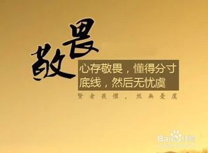 挽回成功必备的心态,成功挽回所需心态