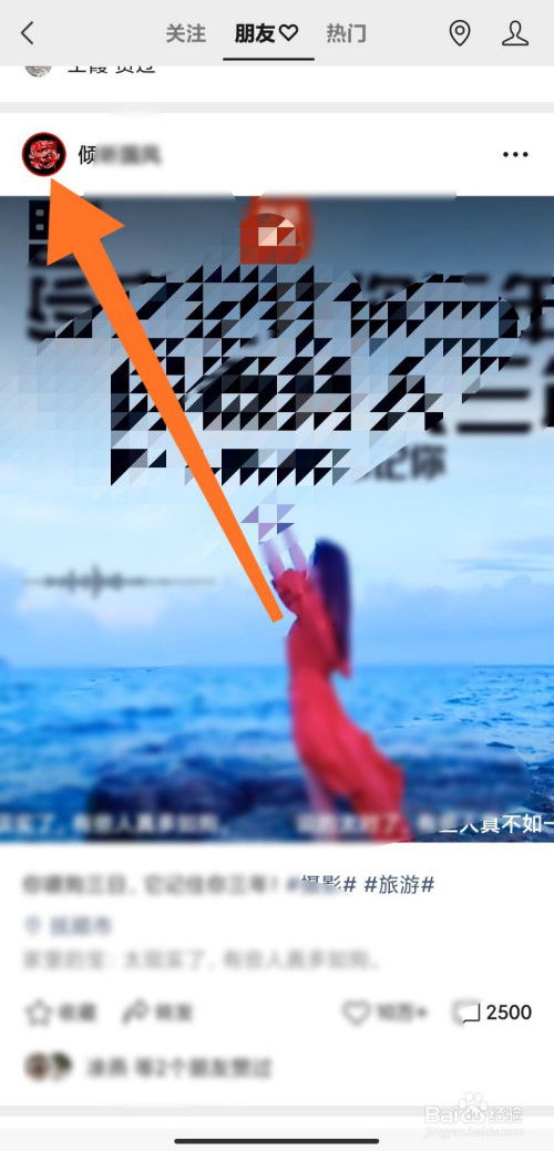 挽回视频文案怎么写好,如何成功挽回你的爱情