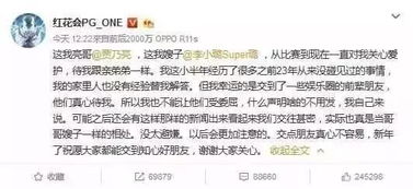 妻子出轨怎么才能挽回,如何挽回婚姻因出轨而破碎的关系