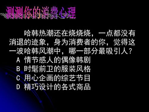 挽回危机的正确方法,挽回危机的正确方法：新标题