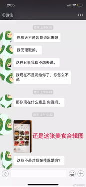 挽回处女座短信,用短信挽回处女座：重写短信技巧指南