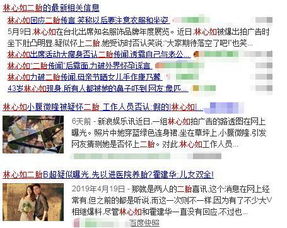 挽回粉丝的最佳方法,如何回收粉丝，重拾信任