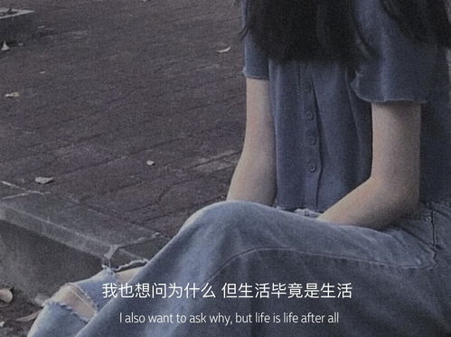 挽回的壁纸女生霸气,女王在手，不挽回谁？