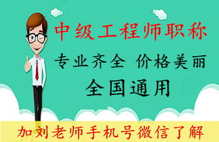 爱情挽回公司可靠吗，爱情挽回咨询服务值得信赖吗？