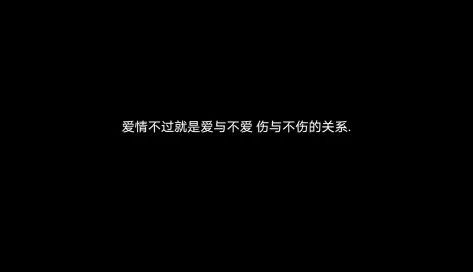 尝试过挽回文案,如何让你的前任重新爱上你