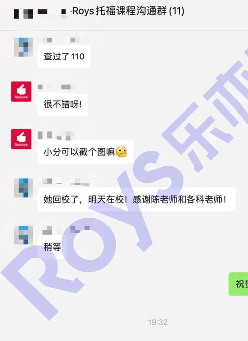 挽回每天发信息,如何挽回TA？一天只发一条关键信息