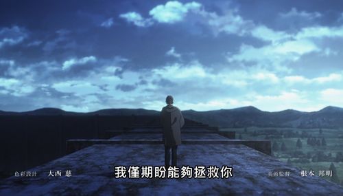 只为挽回脚步的歌曲，重新踏上旅程的情歌