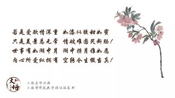 怎样挽回恩师的心,如何挽回恩师的心