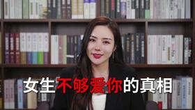 分手后前任挽回方式,挽回前任技巧总结