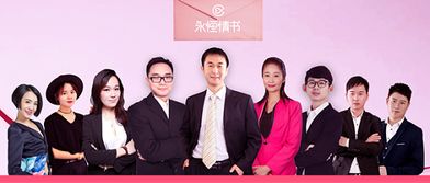 安庆爱情挽回专业咨询，安庆专业挽回爱情咨询服务