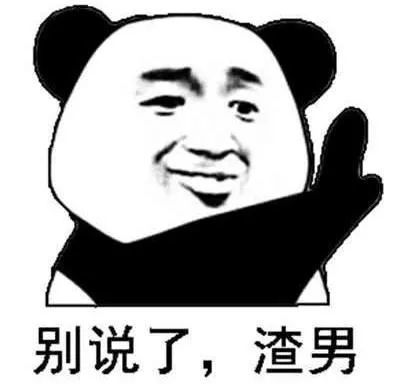 如何高姿态挽回前任,高姿态挽回前任技巧