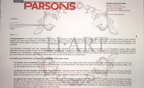 被拒后挽回offer,挽救被拒的offer！40字以内，不含特殊符号。