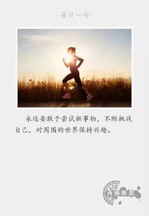 大爱爱情挽回搞笑，脱离单身！奋力挽回爱情的绝招