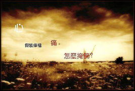 友情慢慢疏远的挽回,友情疏远：如何挽回