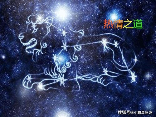 挽回十二星座男人心,十二星座男神如何重燃爱情火花