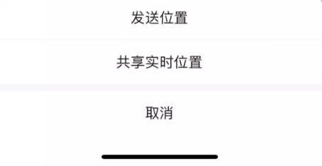 挽回前任应该送什么,挽回前任应该送什么？建议来一发实用攻略