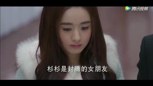 总裁挽回女孩心机女友,总裁挽回心机女友