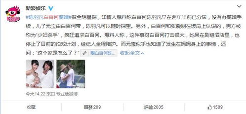 欺骗和出轨怎么挽回,处理欺骗和出轨的方法