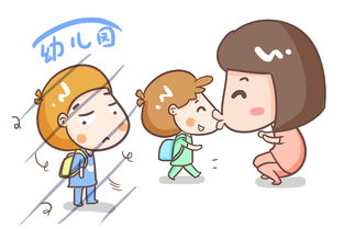 姐弟吵架挽回的句子,姐弟吵架后如何挽回关系