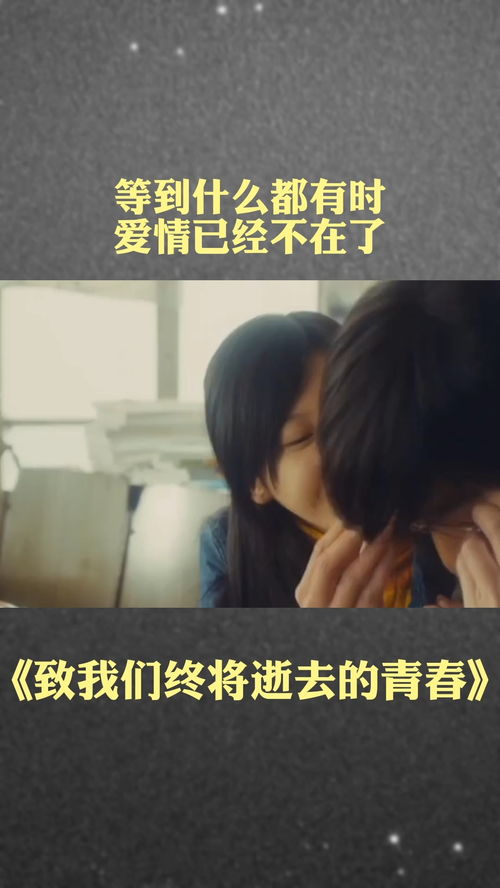 前任躲我怎么挽回,如何重振前任恋情