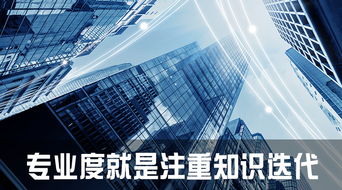 淮安情感挽回专业咨询,淮安情感挽回咨询服务