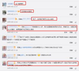 法事挽回事成付款,法事成功，付款即可