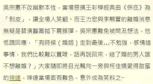 婚姻挽回妻子情书剧本,婚姻复苏：感人情书的故事