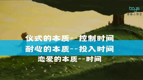 挽回同学的最佳方法,如何有效挽回同学的友谊？
