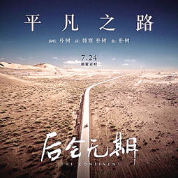 挽回复联以后对方,原标题：挽回爱情心灵手巧，7个技巧解决你的难题对方重写后标题：7招挽回爱情，心灵手巧助你解决难题