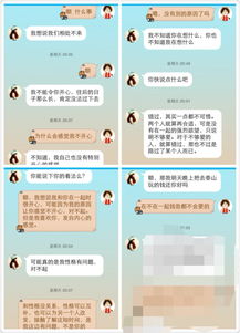 挽回商家最好的方法,最佳商家挽回策略