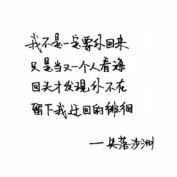 撒娇挽回文案短句,如何用撒娇挽回他的心？