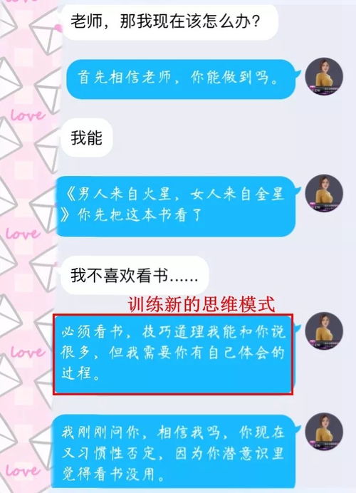 情感冷冻的挽回方法,如何挽回情感冷却的关系