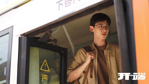 王甜心开始挽回形象,王甜心重新塑造个人形象