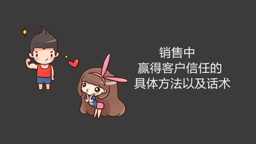 挽回白羊男的软话,怎样用温柔的话挽回白羊男