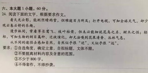 努力挽回爱情作文,如何挽回失去的爱情