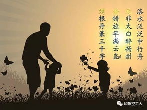 各自安好是没有挽回,失联已久，最后安好久别重逢，终有安好