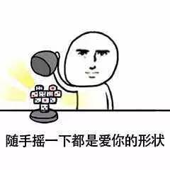 怀疑白羊男怎么挽回,如何挽救失落的白羊男？