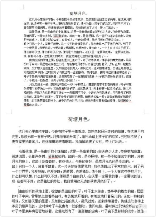 断交保单怎么挽回，如何挽救已取消的保单？
