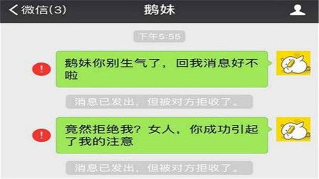 边缘型人格如何挽回,边缘人如何重新找回自我