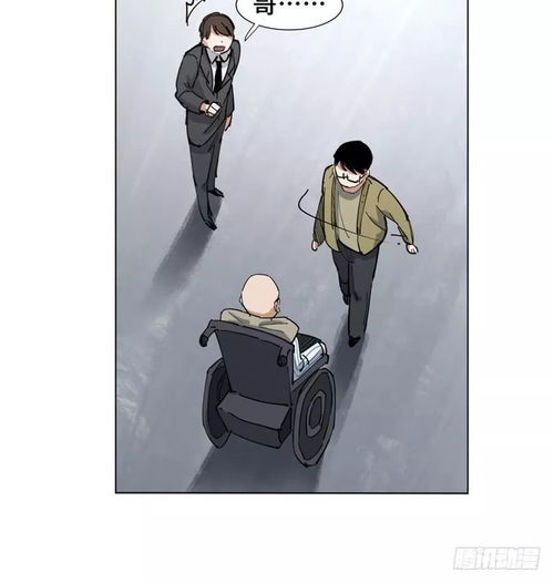 挽回拉黑回避型,如何重获拉黑回避？